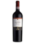 Nino Negri - Valtellina Superiore Quadrio (750ml)