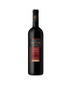 2020 Barkan Vineyards - Reserve Cabernet Sauvignon (750ml)