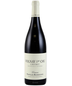 2011 Domaine Nicolas Rossignol - Volnay 1er Cru Chevret (100% Vendanges Entieres) (Pre-arrival) (750ml)