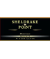 Sheldrake Point Meritage Reserve