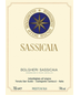 2020 Tenuta San Guido - Sassicaia Bolgheri Sassicaia (750ml)