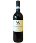2022 Le Salette Wines - Le Salette Valpolicella Classico (750ml)