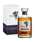 Suntory - Hibiki Japanese Harmony Master's Select Blended Whisky 700ml (750ml)
