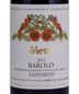 2015 Vietti - Lazzarito Barolo (750ml)