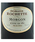 Dom Rochette - Morgon Cote du Py (750ml)