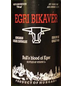 2019 Egervin Borgazdaság Rt. - Bulls Blood Egri Bikaver (750ml)