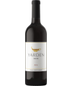 2020 Golan Heights Yarden Merlot 750ml