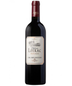 2016 Chateau Loirac - Medoc (750ml)