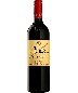 2023 Chateau Leoville Poyferre - St. Julien Half Bottle (Bordeaux Future Eta 2026)