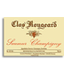 2017 Clos Rougeard - Saumur Champigny