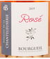 Dom De La Chanteleuserie - Bourgueil Rose (750ml)