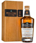 Midleton - Very Rare Irish Whiskey 2023 (700ml)