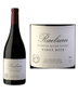 2022 12 Bottle Case Raeburn Russian River Pinot Noir w/ Shipping Included