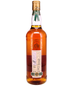 2007 Macallan Single Malt Scotch Whisky 40 Year Old, Duncan Taylor 750ml
