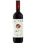 Ruffino Aziano Chianti &#8211; 750ML