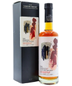 2008 Yamazaki - The Essence Of Suntory - Sherry Cask Whisky 50CL