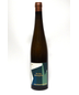 2021 Hammelmann, Lukas Zeiskamer Riesling Klostergarten Trocken