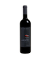 Fusion Red Segals 750ml - Amsterwine Wine Fusion Israel Kosher Other Red Blend