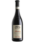 2020 Zeni Amarone della Valpolicella Classico (Half Bottle) 375ml