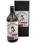 Ohishi Limited Edition 11 Year Sherry Cask Whisky