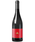 2022 Claude Manciat Bourgogne Pinot Noir 750ml