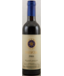 2006 Tenuta San Guido Sassicaia [Half Bottle]