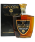 Haykazuni XO 15 yr Brandy