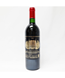 1990 Chateau Palmer, Margaux, France [top shoulder] 23G270207