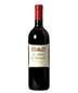 2020 Rocca di Frassinello - Le Sughere di Frassinello (750ml)