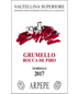 2017 Arpepe - Nebbiolo Valtellina Superiore Grumello Rocca de Piro (750ml)