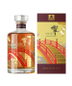 Hibiki Harmony Whisky 100th Anniversary 750ml - Amsterwine Spirits Suntory Collectable Japan Japanese Whisky