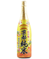 Sho Chicku Bai Kyoto Junmai Sake 1.8L