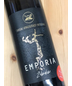 2019 Emporia Zilavka Carski Premium Quality (Vrhunsko) Dry White Wine (750ml)