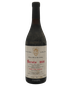 1986 Aldo Conterno Barolo Bussia Cavaliere del Tartufo 750ml