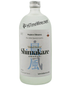 Shimakaze Awamori Shochu 750ml "ISLAND BREEZE" Distilled From Rice