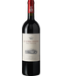 2014 Le Serre Nuove Dell'ornellaia Bolgheri 750ml