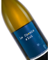 2021 Francois Chidaine Vin De France Chenin Blanc "Le Chenin d'Ici", Languedoc