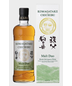 Shinshu Mars - Komagatake X Chichibu Malt Duo Single Malt Whisky Edition (700ml)