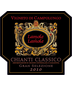 2017 Lamole Di Lamole Chianti Classico Gran Selezione Vigneto Di Campolungo 750ml