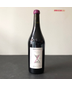 2022 Cellier Saint Benoit Arbois Pupillin 'Gryphees' Trousseau, Jura,