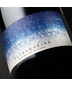 2017 Ultramarine Blanc de Noirs Heintz Vineyard