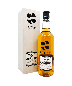 2009 The Octave 8 Year Old Invergordon Single Cask Single Grain Scotch