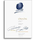 2016 Opus One - Proprietary Red Wine Napa Valley (1.5L)
