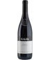 2020 Gaja Barbaresco