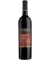 2018 Binyamina Winery Galilee Cabernet Sauvignon Reserve Dry Red Wine 750ml