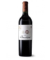 2020 Almaviva 25th Annavirsary Red Chilean Wine 750ml