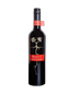 2017 Root: 1 Heritage Red Estate Valle del Maipo 750 ML