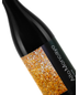 2019 Alto Moncayo Garnacha, Campo de Borja Spain