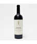 Staglin Family Vineyard &#x27;Salus&#x27; Estate Cabernet Sauvignon, Rutherford, USA 24H2303