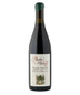 2021 Martin Woods - Pinot Noir Hyland Vineyards McMinnville (750ml)